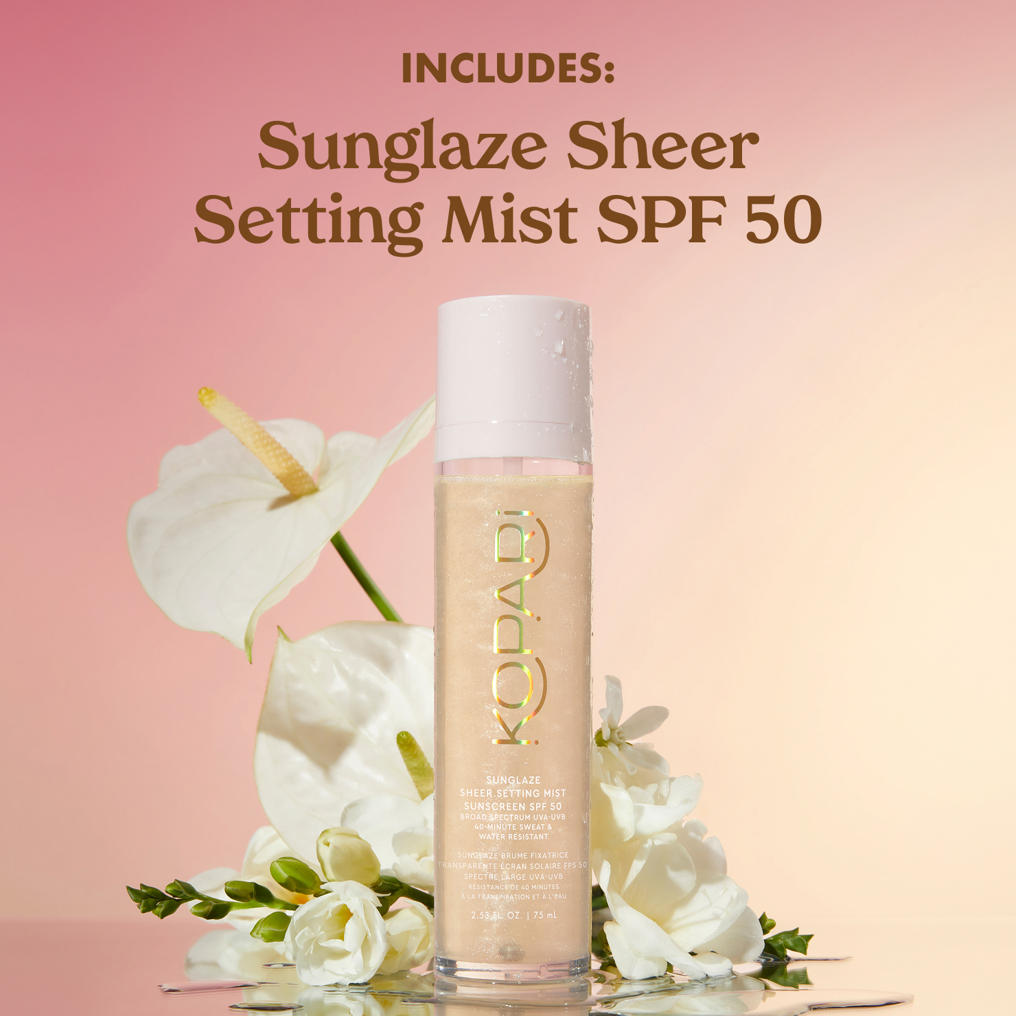 Ultimate Glow SPF Vault